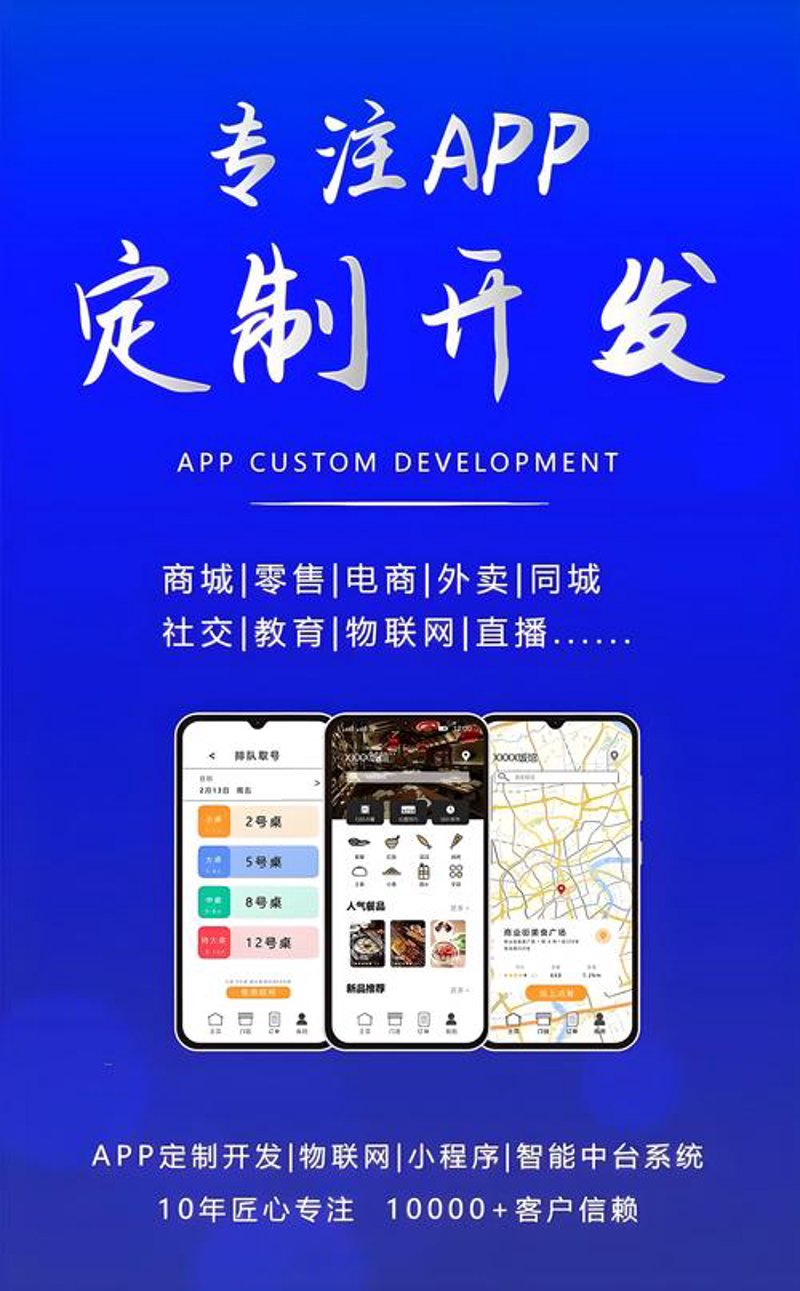 搬家软件开发：让打包整理不再烦恼